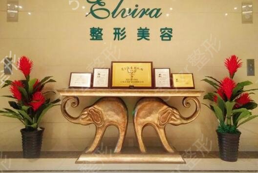 烟台整形医院有哪些