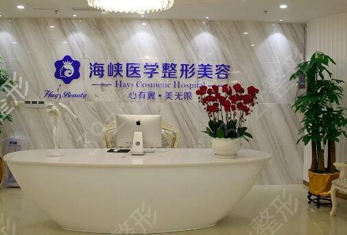 广州整形医院排行前十私立