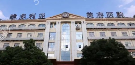 苏州做提眉整形医院排名前五