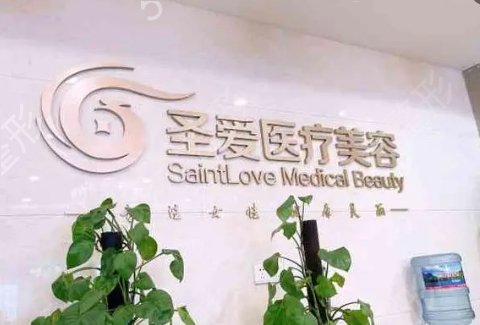 苏州正规植发医院排名