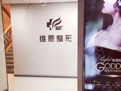 大连做私密手术医院排名前五重磅来袭