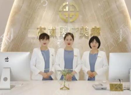 大连做私密手术医院排名前五重磅来袭