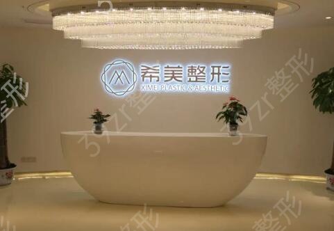 湖南整形医院排名