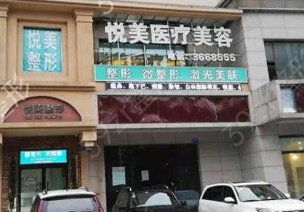 保定私密整形医院排名榜前五点评