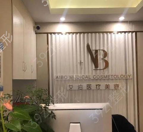长沙排名前十美容医院查看