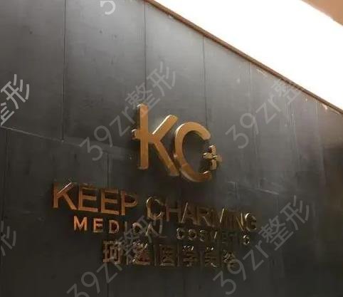 长沙排名前十美容医院查看