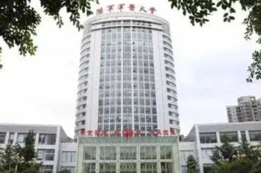 重慶雙眼皮整形醫(yī)院排名