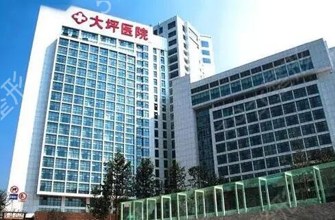 重慶雙眼皮整形醫(yī)院排名