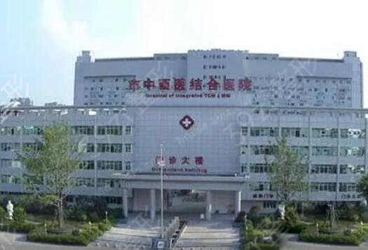 重慶雙眼皮整形醫(yī)院排名