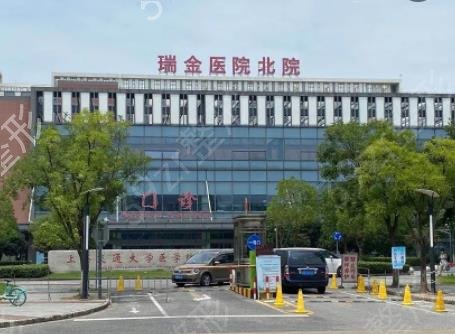 绍兴眼睛整形医院排名前八top榜更新
