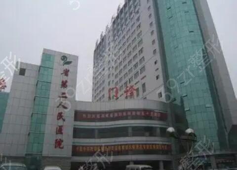 长沙双眼皮整形医院排名前五