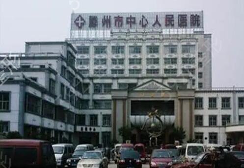 枣庄双眼皮整形医院排名前四有哪些