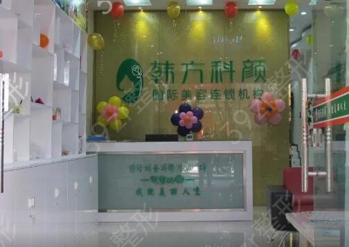 云南省双眼皮整形医院排名前五
