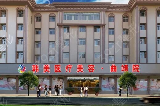 云南省双眼皮整形医院排名前五