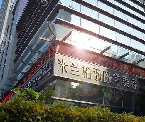 深圳十大整形医院排名榜来袭