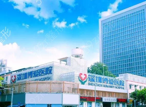 深圳十大整形医院排名榜来袭