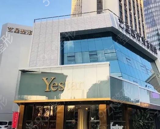 深圳十大整形医院排名榜来袭