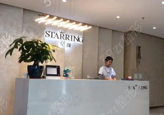 盐城整形美容医院排名