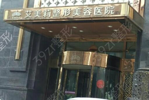 盐城整形美容医院排名