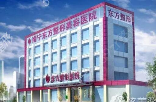 盐城整形美容医院排名