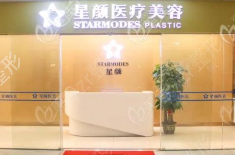 深圳鼻子整形医院哪家强