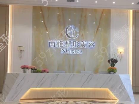深圳鼻子整形医院哪家强