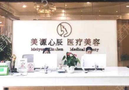 深圳鼻子整形医院哪家强