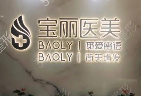深圳鼻子整形医院哪家强