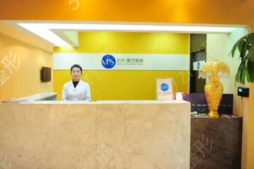 烟台祛斑正规整形医院排行前五
