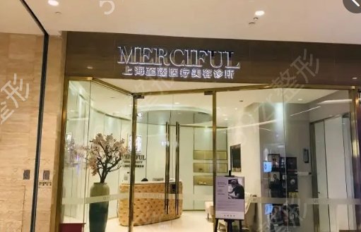上海整形医院排名