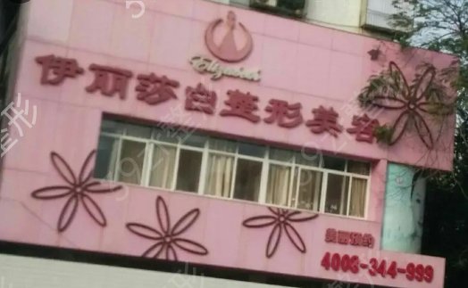 汕头纹眉哪家好