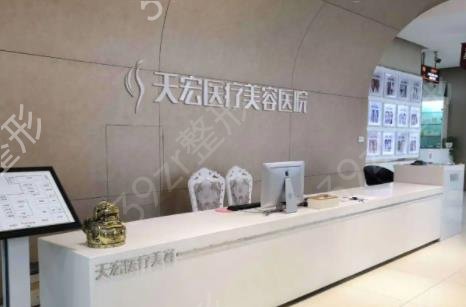 德州市私密整形醫(yī)院排名榜前五權(quán)威發(fā)布