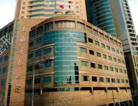 上海鼻修復(fù)哪家醫(yī)院好