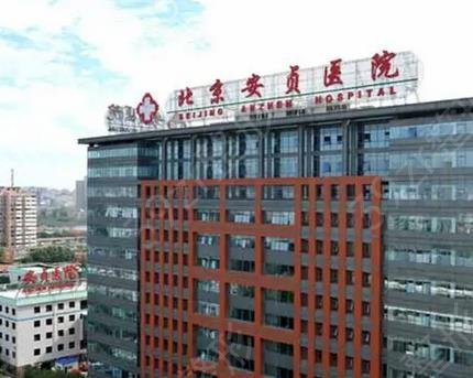 北京做鼻子手術(shù)哪里比較好