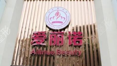 天津私密整容醫(yī)院排名榜前五神秘公開