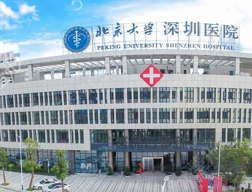 全国整形医院排行榜前十囊括公立/私立