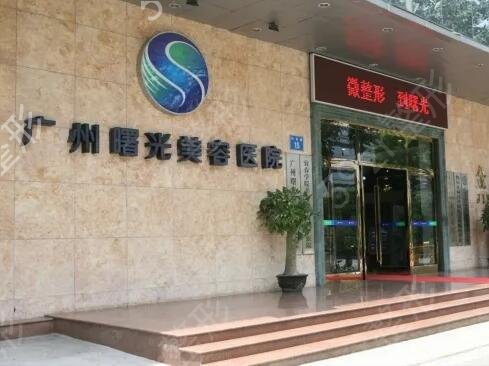 全国整形医院排行榜前十囊括公立/私立
