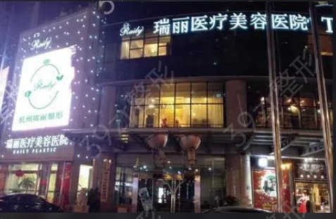 山东省整形医院排名前5