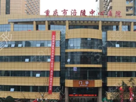 全国整形医院排名前五