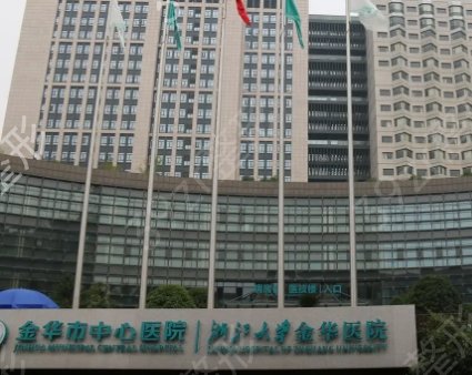 全国整形医院排名前五
