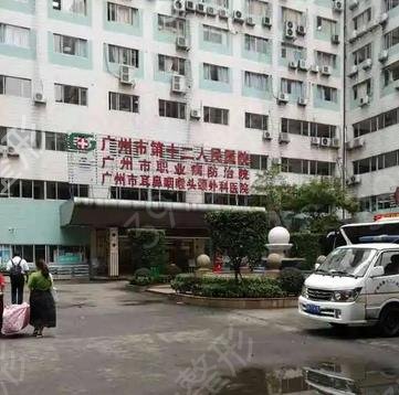 广州排名前十的大型整形医院