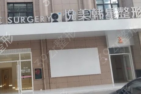 欽州整形醫(yī)院排名