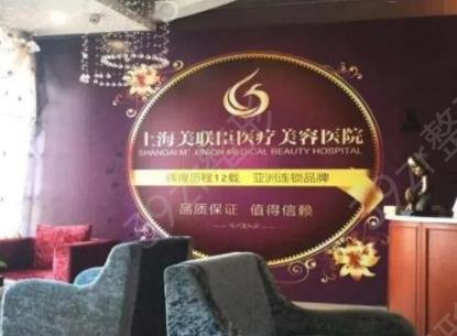 深圳整形外科醫(yī)院哪家好