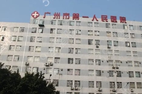 全国医美整形好的有哪些