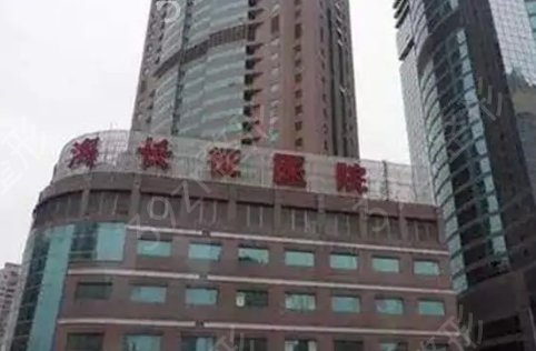 全国医美整形好的有哪些