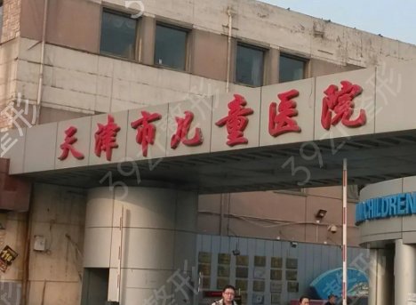 全国医美整形好的有哪些