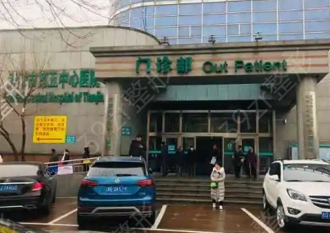 全国医美整形好的有哪些
