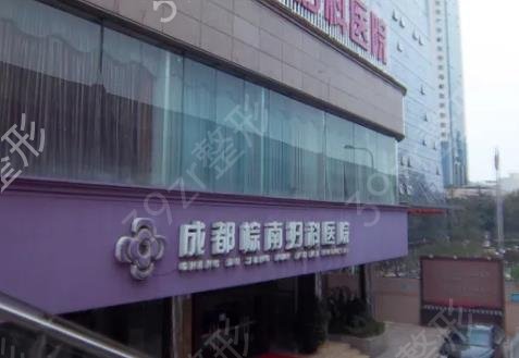 成都私密妇科医院排名榜前五权威盘点