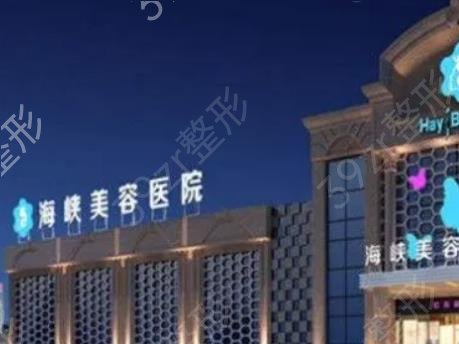 2022厦门双眼皮修复医院排名榜前六更新