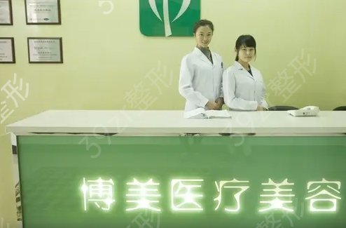 平顶山整形医院做去眼袋排名榜前五